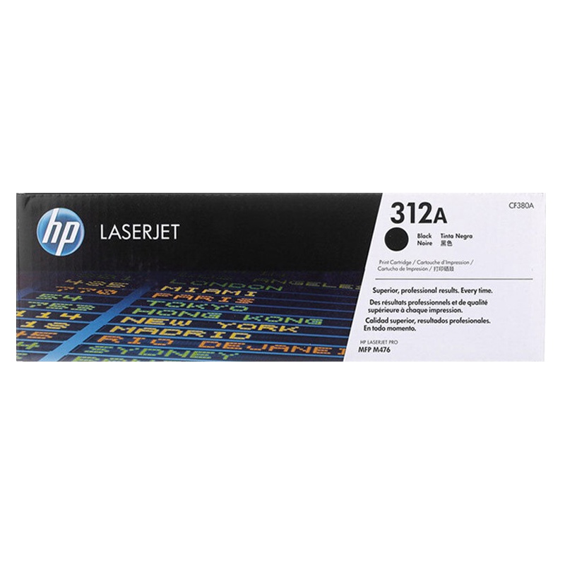 惠普(HP)CF380A-CF383A 四色硒鼓套装 312A(适用LaserJet Pro M476dw/nw)