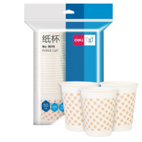 得力/deli 9570 纸杯(白)250ml(50只/包)9盎司240g太阳纸+18gPE膜