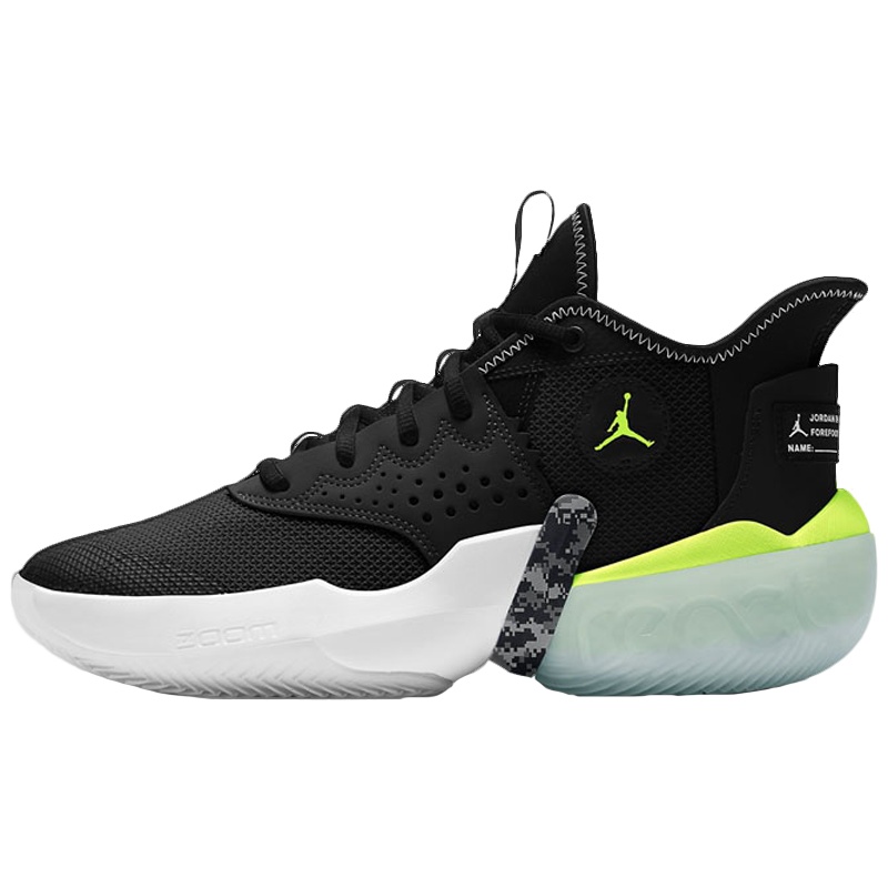 NIKE耐克男JORDAN REACT ELEVATION PF 篮球鞋CK6617-002