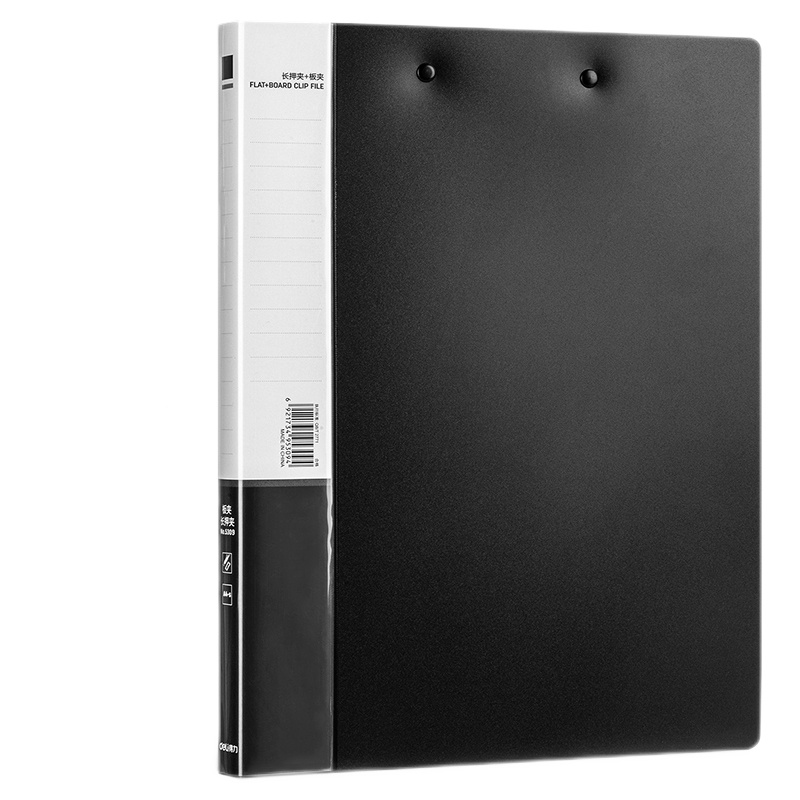 得力(deli)A4金属长押夹板夹文件夹 大容量试卷资料夹诗朗诵签约夹板 5309-5