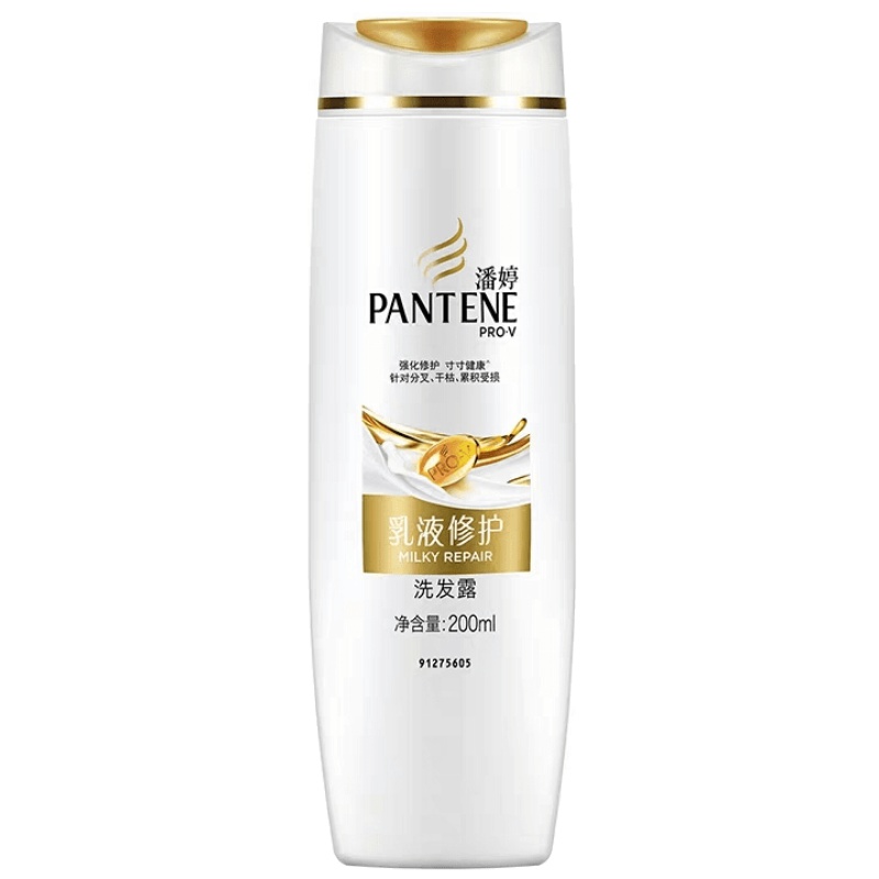 潘婷 乳液 修护 去屑 洗发露 200ML