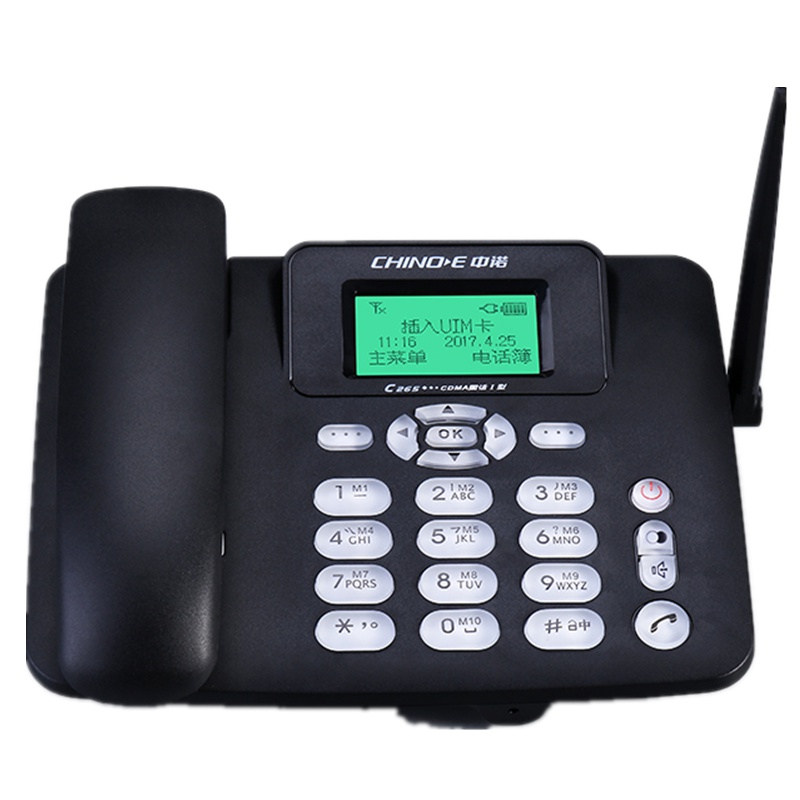 中诺C265可插卡电话机能装移动电信4g手机卡的座机老人家用固话机坐式家庭台式 黑色电信 普通家用/办公话机（黑色）