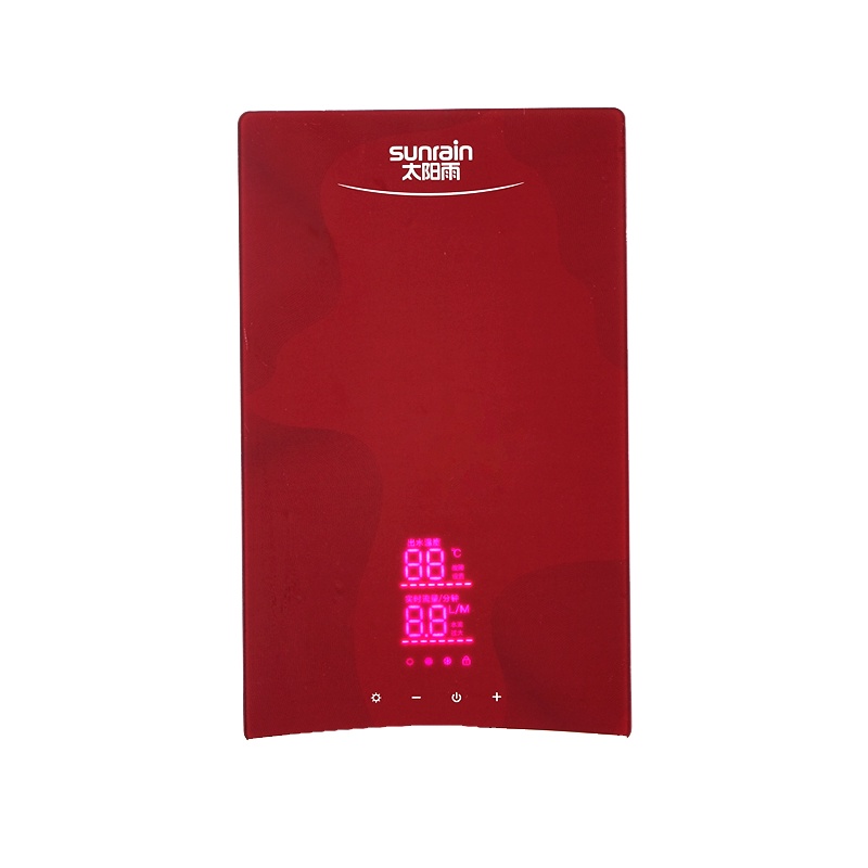 太阳雨快热式电热水器 T-K701 免储水式即开即用全身防水智能恒温家用小型热水器 红色