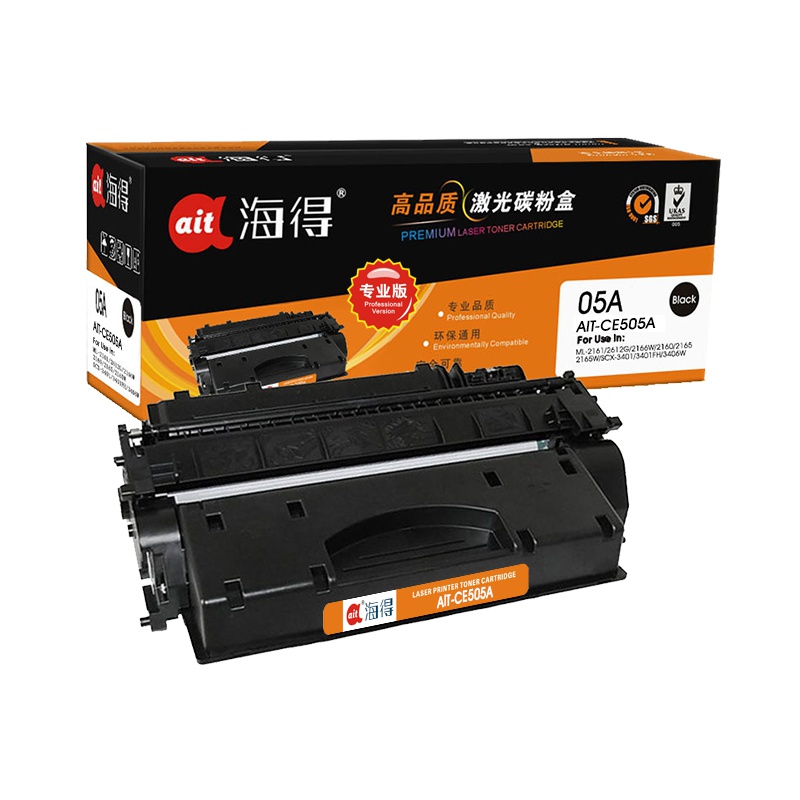 Ait海得 CE505A 专业版 AIT-CE505A硒鼓 适用惠普 P2035 2035D 2035N P2055