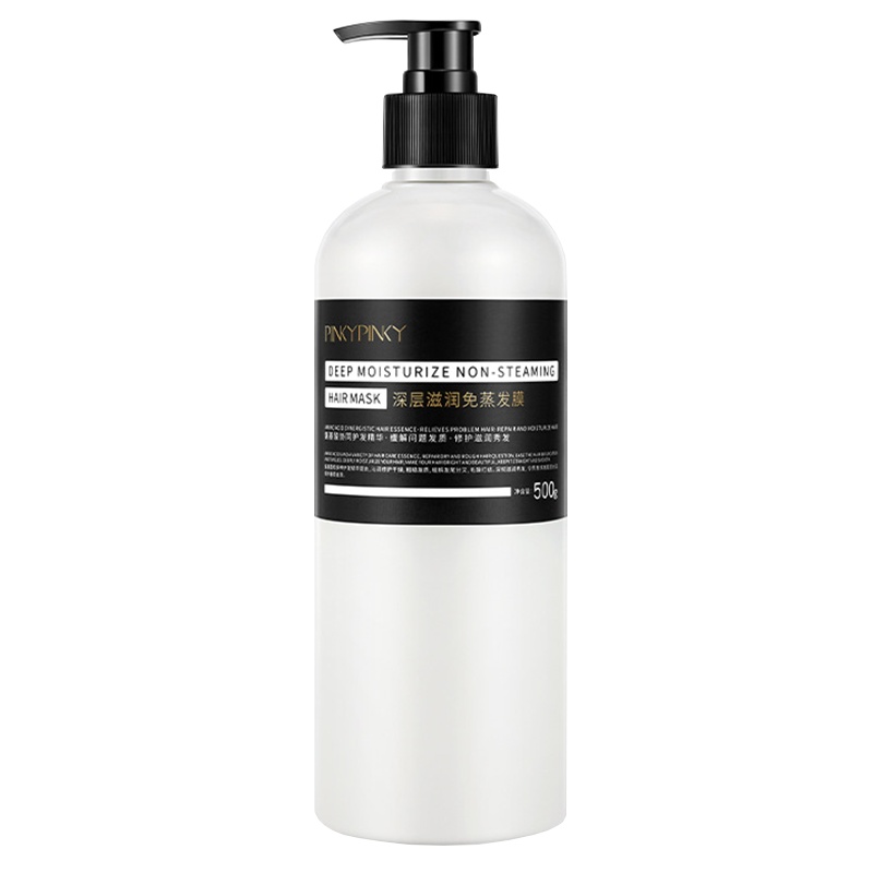 缤肌滑溜溜抓不住深层滋养控油去屑柔顺护发素美发沙龙护理发膜