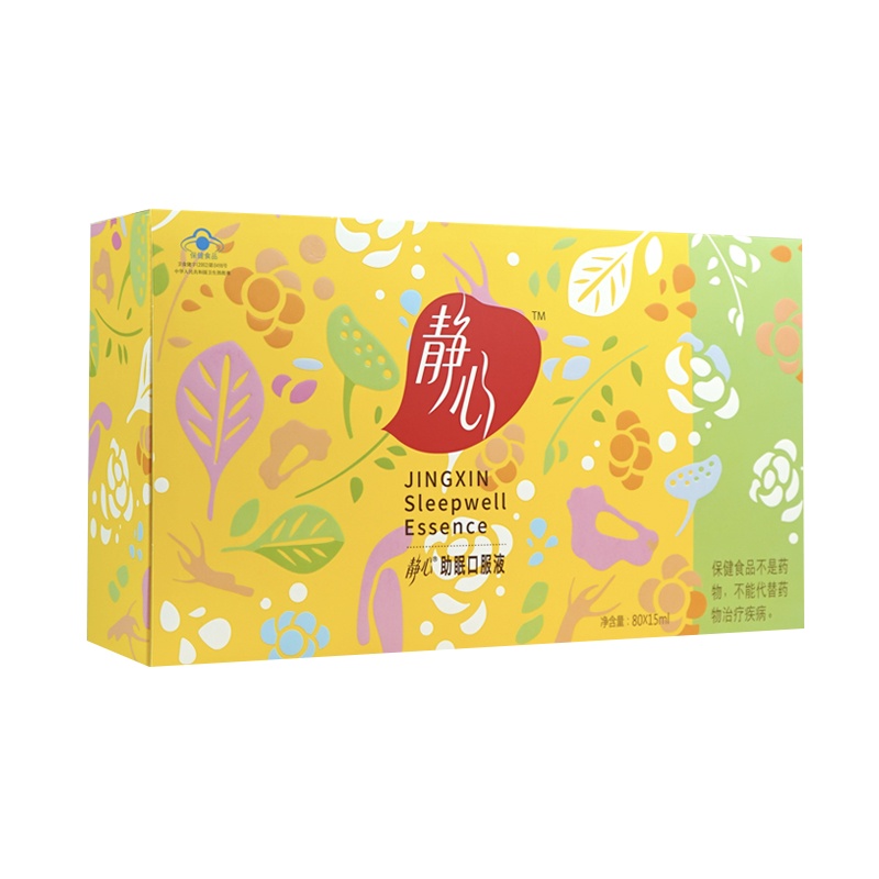 太太药业(taitai)静心助眠口服液礼盒装 15ml*80支 配礼袋 送妈妈 睡眠好骨骼好心情好