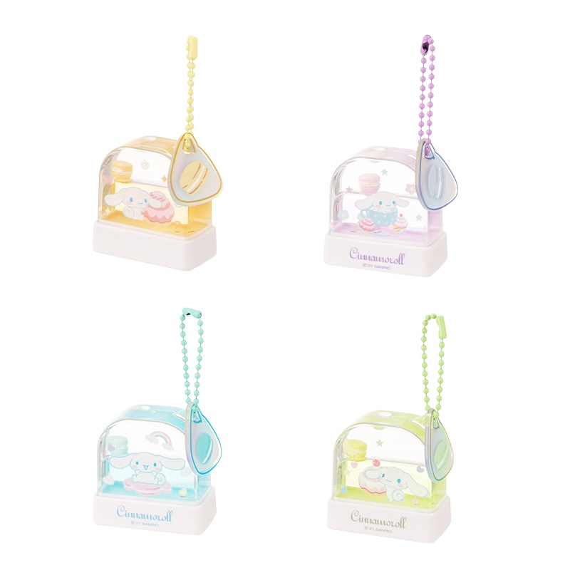 名创优品(miniso) Cinnamoroll入油印章钥匙扣挂件装饰摆件(混)