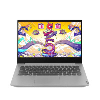 联想(Lenovo)小新-14 2019 14英寸笔记本电脑 (R5-3500U 8G 1TB+256G 银灰)商务办公 学习家用 企业采购 影音娱乐
