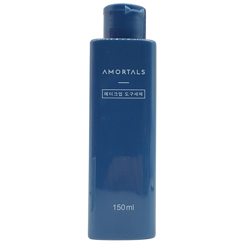 尔木萄(AMORTALS)化妆工具专用清洁剂150ml