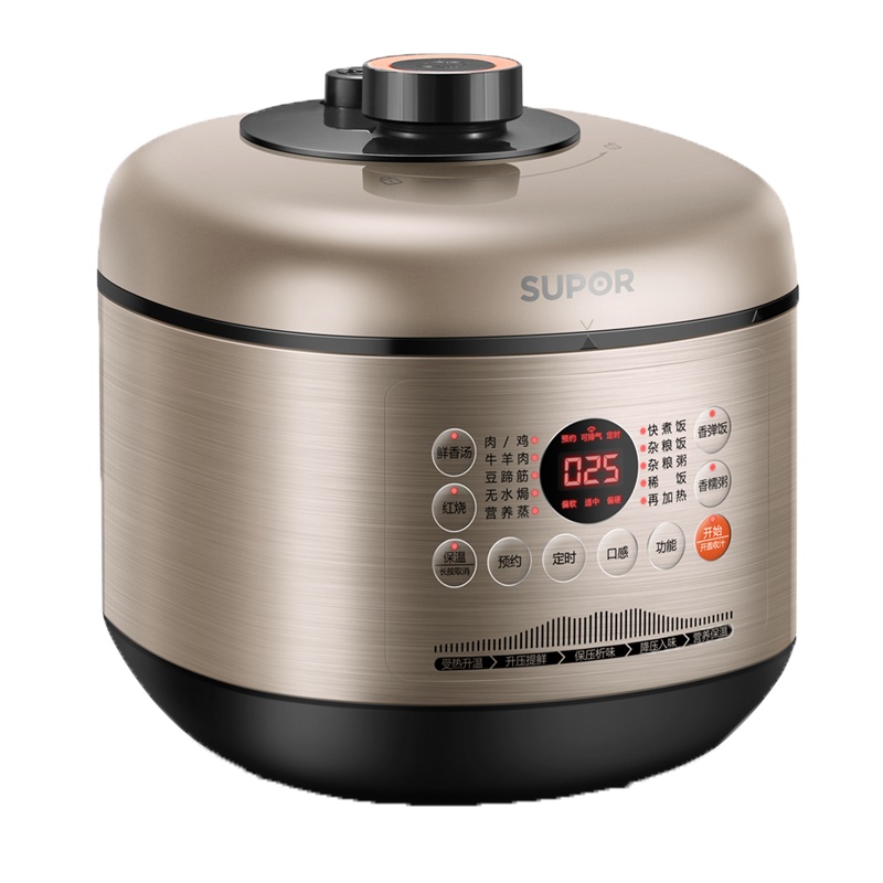 苏泊尔电压力锅SY-60FC02