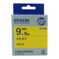 爱普生(EPSON) LK-3YBW 强粘标签色带 9mm 黄底黑字 (LW-K400L/LW-600P/LW-700)