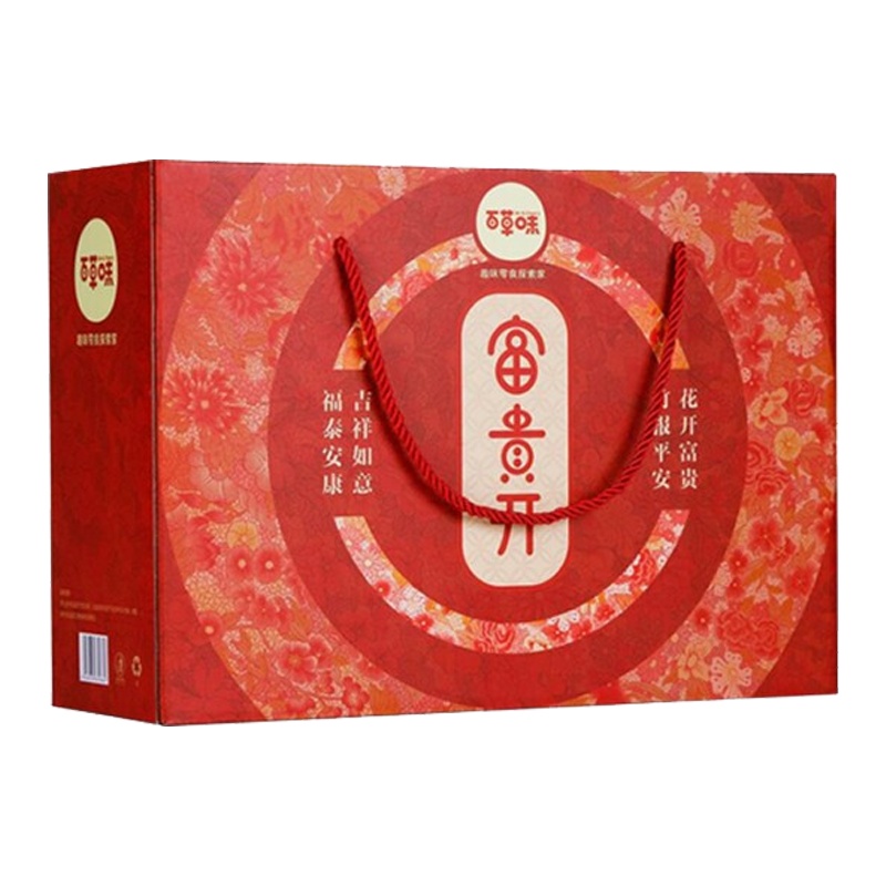 富贵开礼盒 TA0071 百草味零食混合大礼包(单位:盒)