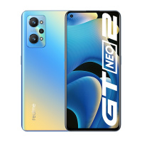 realme 真我GT Neo2 5G手机 8GB+256GB 苍蓝 骁龙870旗舰处理器 120Hz AMOLED E4旗舰屏 5000mAh超大电量 65W智慧闪充