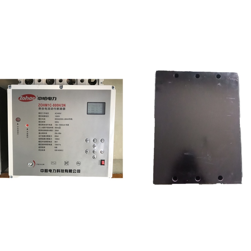 JIUFANG 剩余电流动作断路器 ZOHM1C-800H/3N AC400V 1000V 800A 50Hz