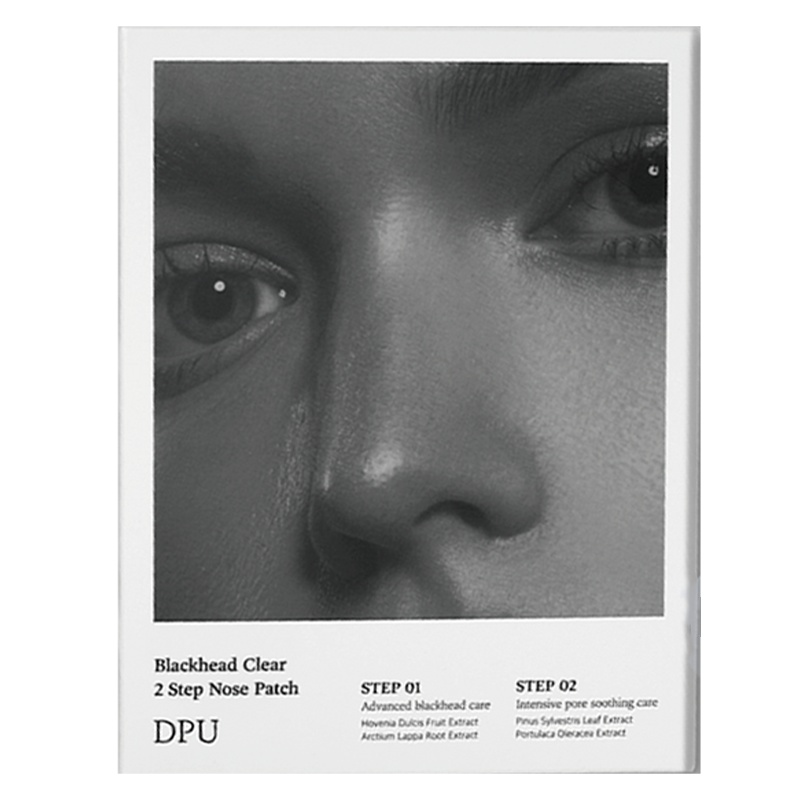 dpu鼻贴去黑头白头温和深层清洁粉刺闭口导出液收缩毛孔套装深层男女士专用清洁草莓鼻鼻贴膜