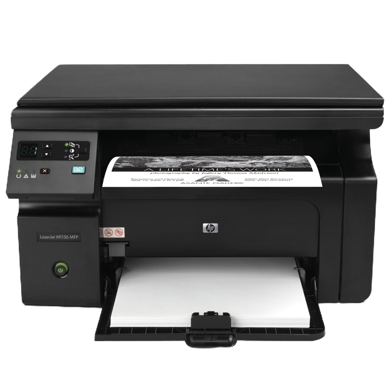 惠普(HP)M1136 A4幅面 黑白激光多功能一体机 商务办公 打印 复印 扫描 USB连接 18页/分(专享服务)SZ