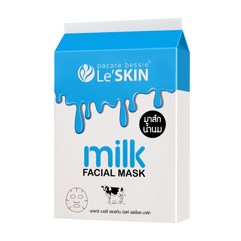 乐丝汀(Le’SKIN)泰国牛奶蚕丝面膜补水保湿水润10片装