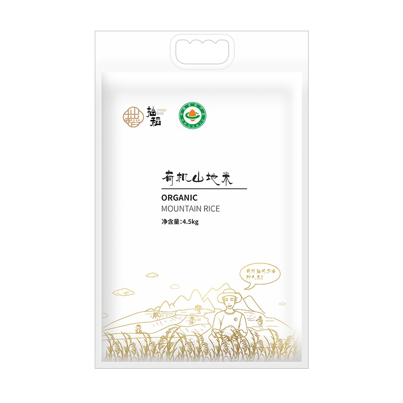 航粒香拙稻有机山地米米4.5kg真空包装新米长粒香