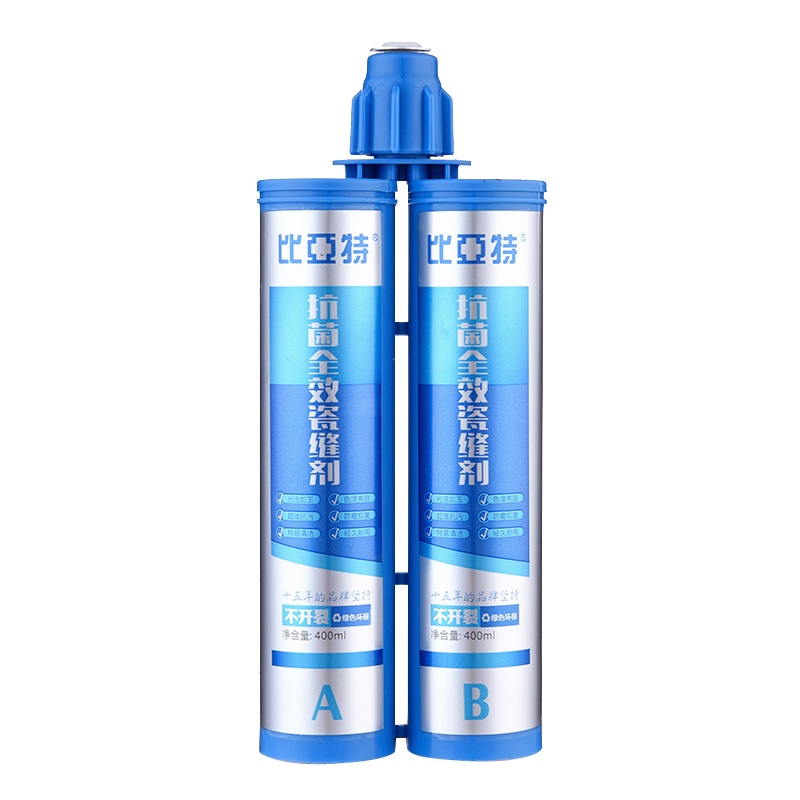 比亚特 填缝剂瓷砖墙砖地砖瓷缝剂 双管勾缝剂 防水防霉不开裂真瓷胶 拍3送美缝工具