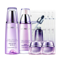 自然堂凝时水乳霜护肤套装(水90ml+乳液90ml+熬夜霜15g*2+精华面膜3片)保湿补水提拉紧致驻颜留住年轻肌