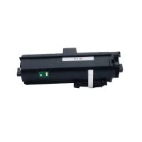 赛格TK1183墨粉盒适用京瓷TK-1183粉盒ECOSYS M2135dn M2635dn M2635dw墨粉盒