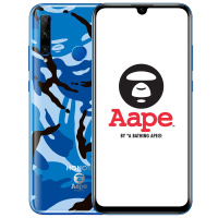 荣耀20i AAPE x HONOR 特别版 幻野蓝 3200万AI自拍6GB+256GB 移动联通电信4G全面屏手机