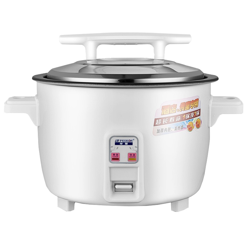 半球（PESKOE）商用大电饭锅大容量10-70人餐厅食堂工地大排档学校酒店8L饭店超大电饭煲18L不沾胆（20-25）
