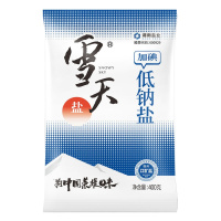 雪天加碘低钠盐400g*20袋买2组发42包盐食用家用盐批发
