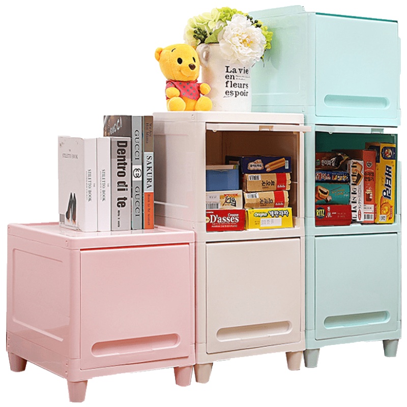 美帮汇夹缝柜30cm宽置物柜抽屉式卫生间储物柜窄缝隙置物架翻盖收纳柜