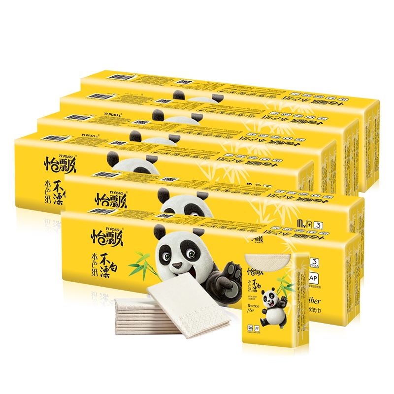 怡飘竹纤维本色家用手帕纸60包卫生纸餐巾纸小包抽纸整箱批发