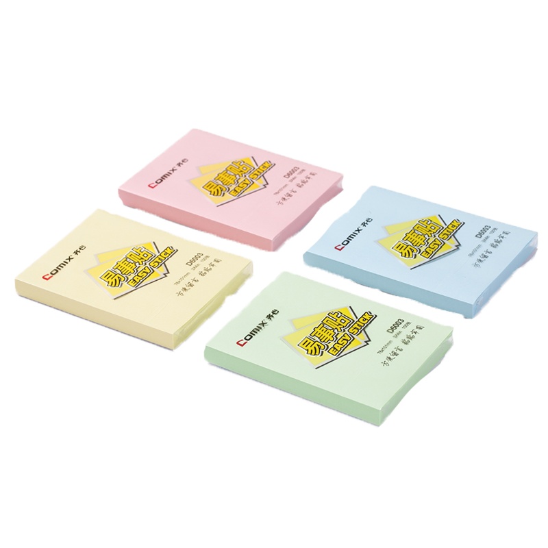 齐心 D6003 办公必备系列易事贴 3X4英寸