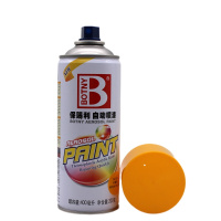 保赐利/BOTNY 自喷漆 工业用品改色 金属防锈油漆 自动喷漆 黄色系列 中黄色 200g/400ml/瓶