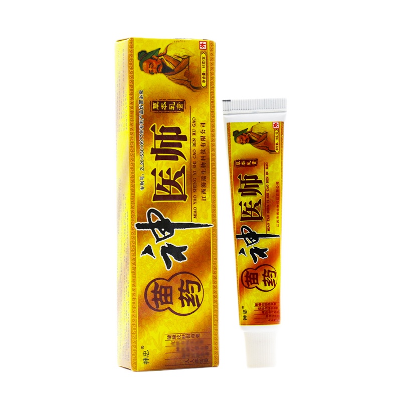 [买2送1买3送2买5送5]神忠神医师草本乳膏15g皮肤外用抑菌软膏