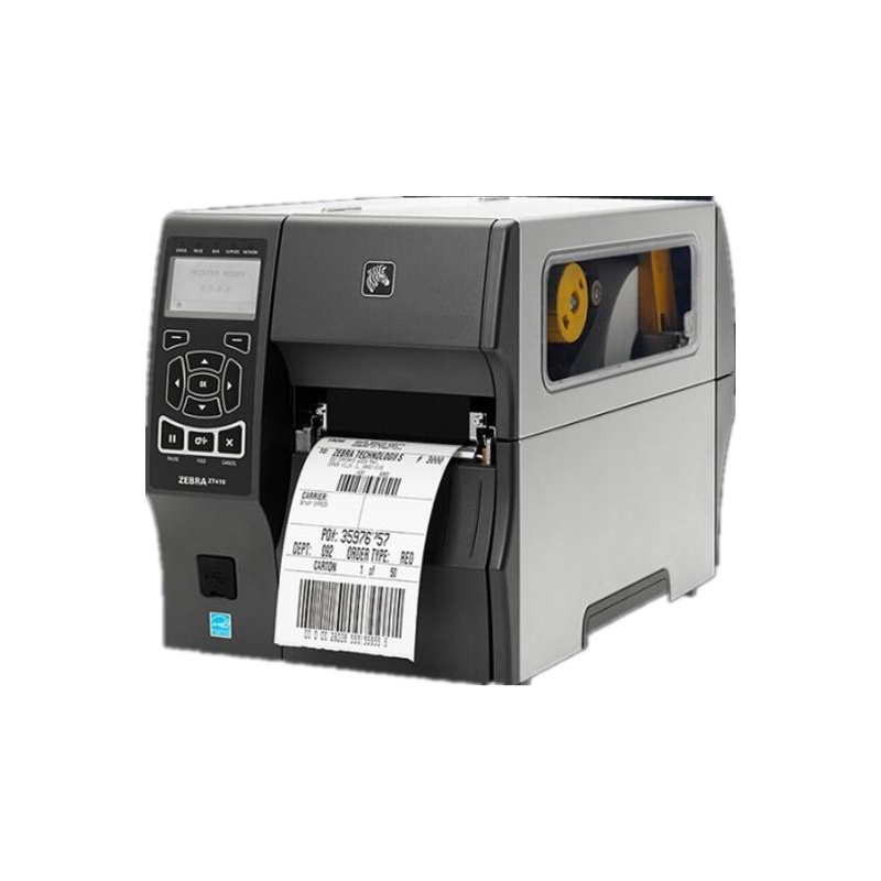 斑马高效打印机ZT420