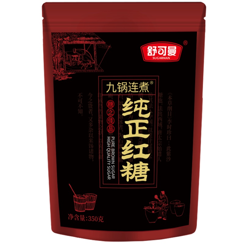 舒可曼手工老红糖350g 女生大姨妈 袋装土红糖粉糍粑馒头发糕原料