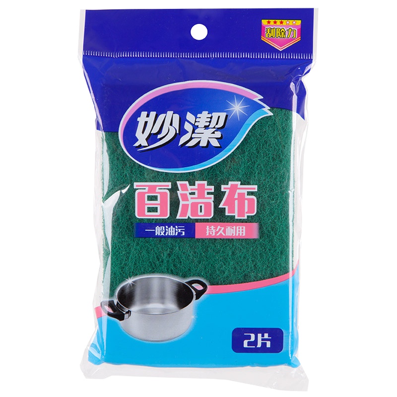 妙洁 百洁布 2片装