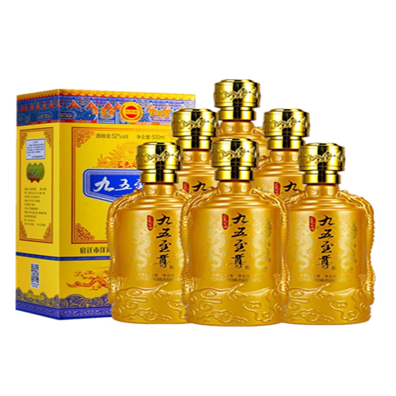 [酒厂自营]洋河镇白酒 古封檀 精美礼盒装 九五至尊 天尊 原浆酒 52度500ml粮食酒 婚庆喜宴酒水 整箱6瓶 特价