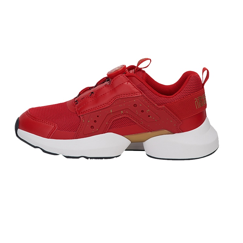 [店铺发货]巴拉巴拉2020年春季新品男中幼童可调节系带慢跑鞋