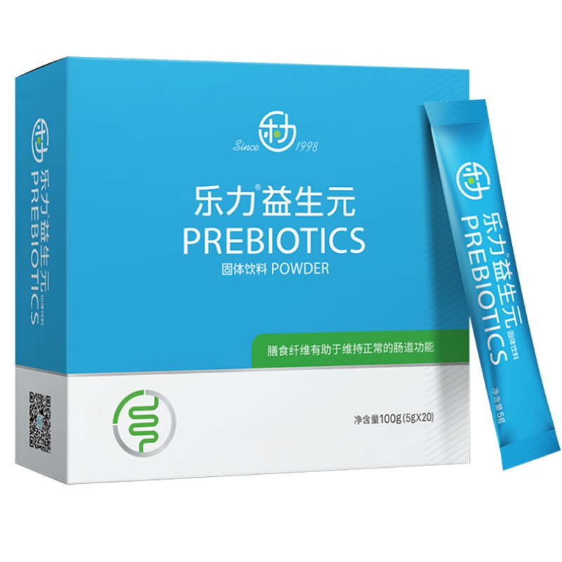 乐力益生元益生菌粉低聚果糖成人男女儿童孕产妇菊粉水苏糖 5g*20袋/盒