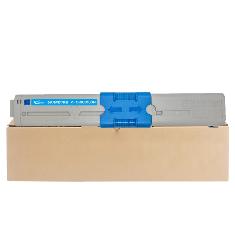 e代经典 C310粉盒蓝色 适用C331DN C530dn/M561/C310dn墨粉盒