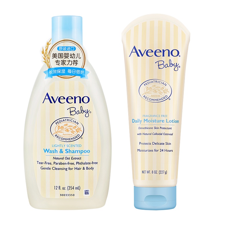 艾惟诺(Aveeno)儿童婴儿润肤乳227g+洗发沐浴二合一354ml组合装