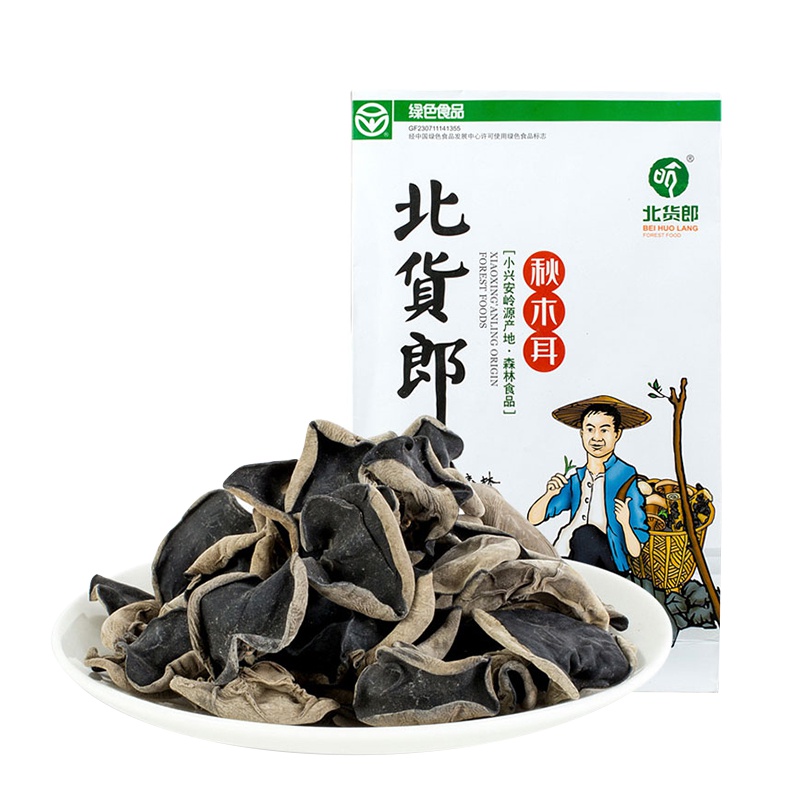北货郎 东北木耳干货 秋木耳168g/袋 小碗耳 肉厚无根
