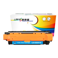 莱盛LS-CE251A粉盒/硒鼓适用于HP CP3525/CM3530