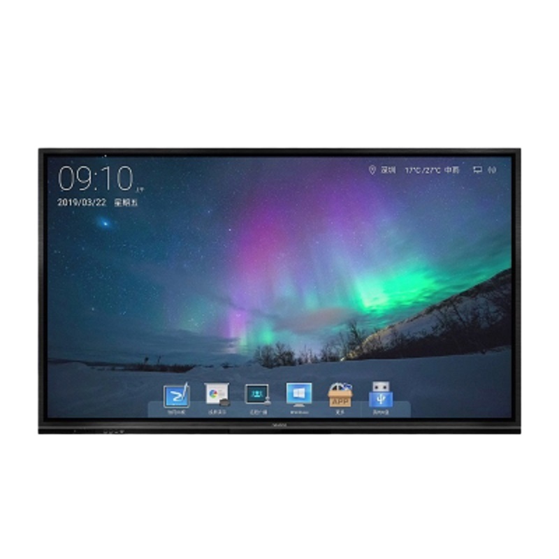 鸿合 (newline) 商用交互式大屏 创系列 75英寸 TT-7519RSC