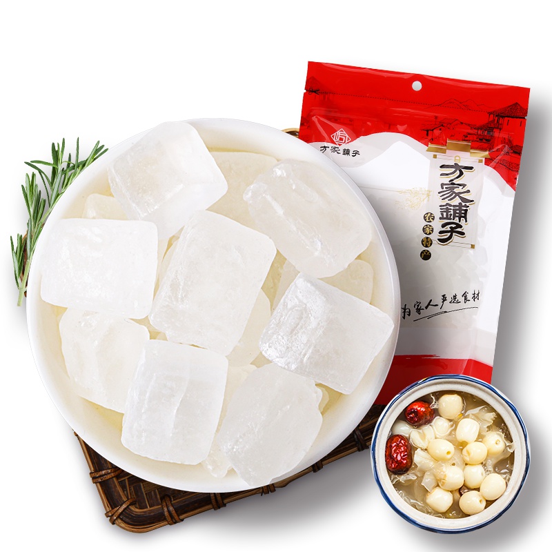 方家铺子 单晶冰糖400g/袋 白冰糖 老冰糖 煲汤冲饮泡茶调味小粒冰糖