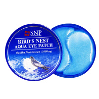 韩国进口SNP燕窝眼膜贴补水保湿淡化细纹黑眼圈舒缓眼部正品60片