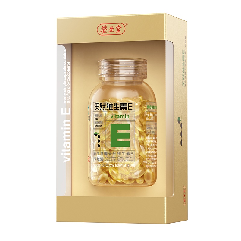 养生堂牌维生素VE