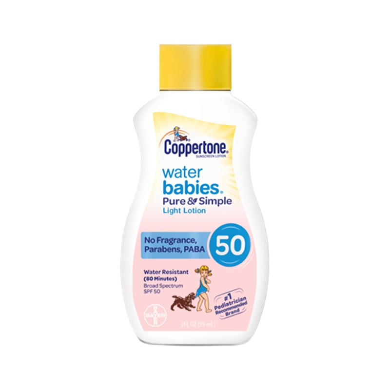 [专注防晒70年]确美同®水宝宝纯净轻薄防晒乳SPF50 59ml/瓶 乳液 防晒霜