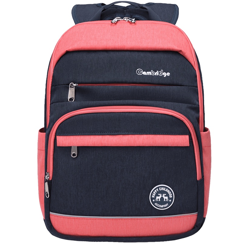 第九城（V.NINE）小学生书包1-3-6年级男女孩儿童背包反光条警示大容量耐磨减负双肩包