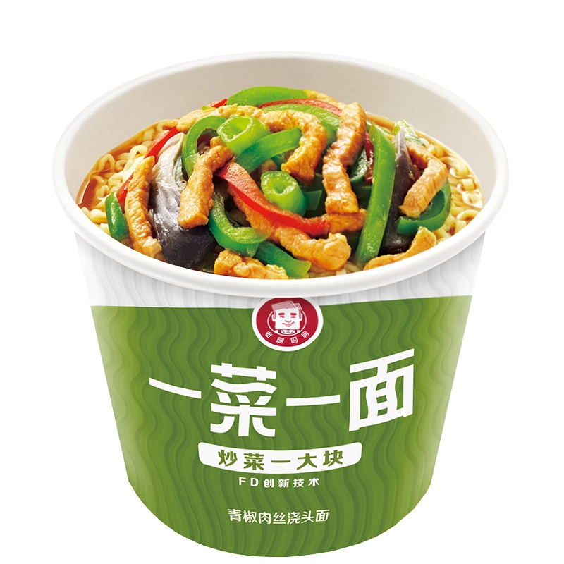 今麦郎 非油炸刀削宽面泡面方便面 刀削宽面 香辣牛肉味 12桶 126g*12整箱泡面 非油炸刀削面